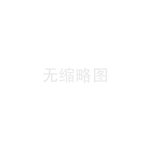 移動式土壤墑情監測儀的用處