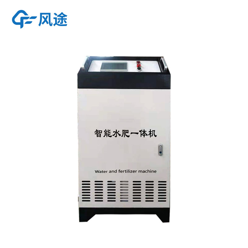 水肥一體機設備
